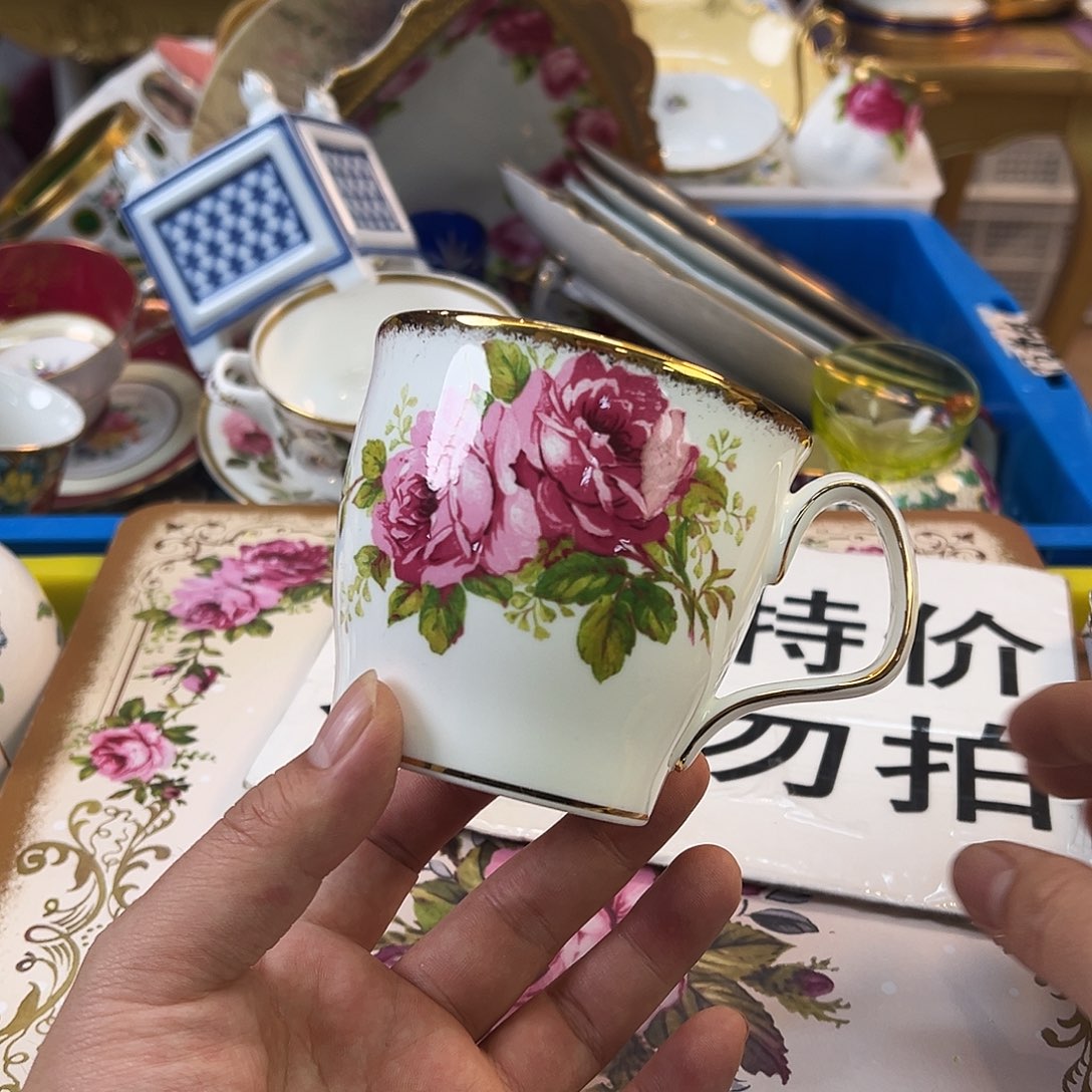 杯哈哈哈哈哈哈哈哈