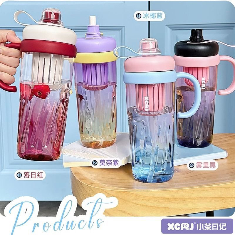 夏季大容量便携儿童水杯 950ml 货号x-125s 