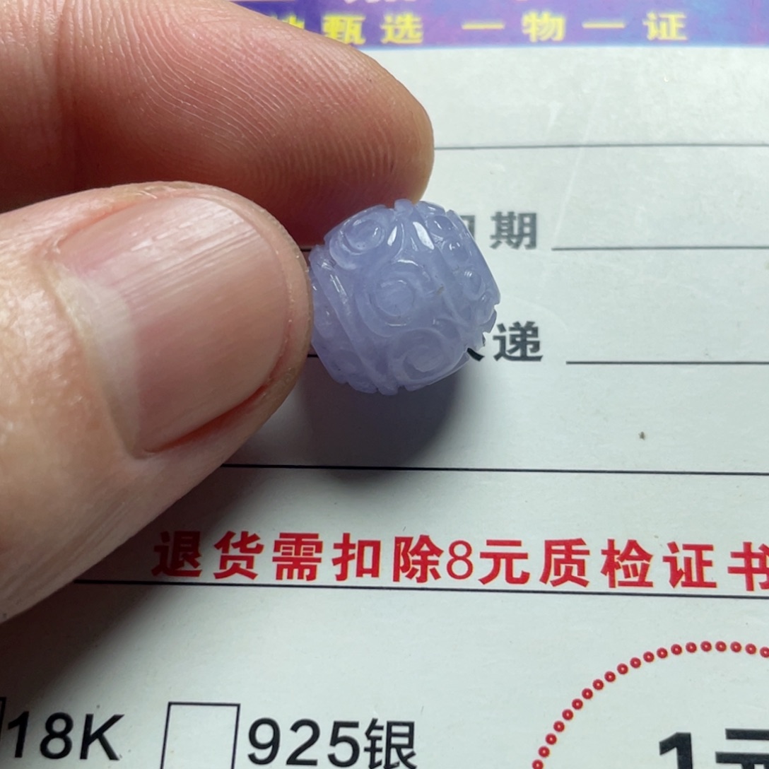 _***翡翠未镶嵌颈饰翡翠
