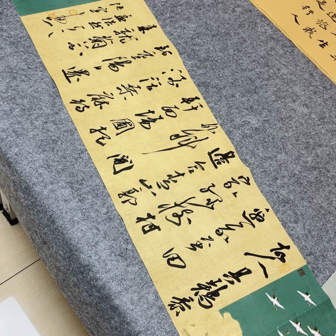 【闪购商品】书法第五届兰亭奖张实惠138×34