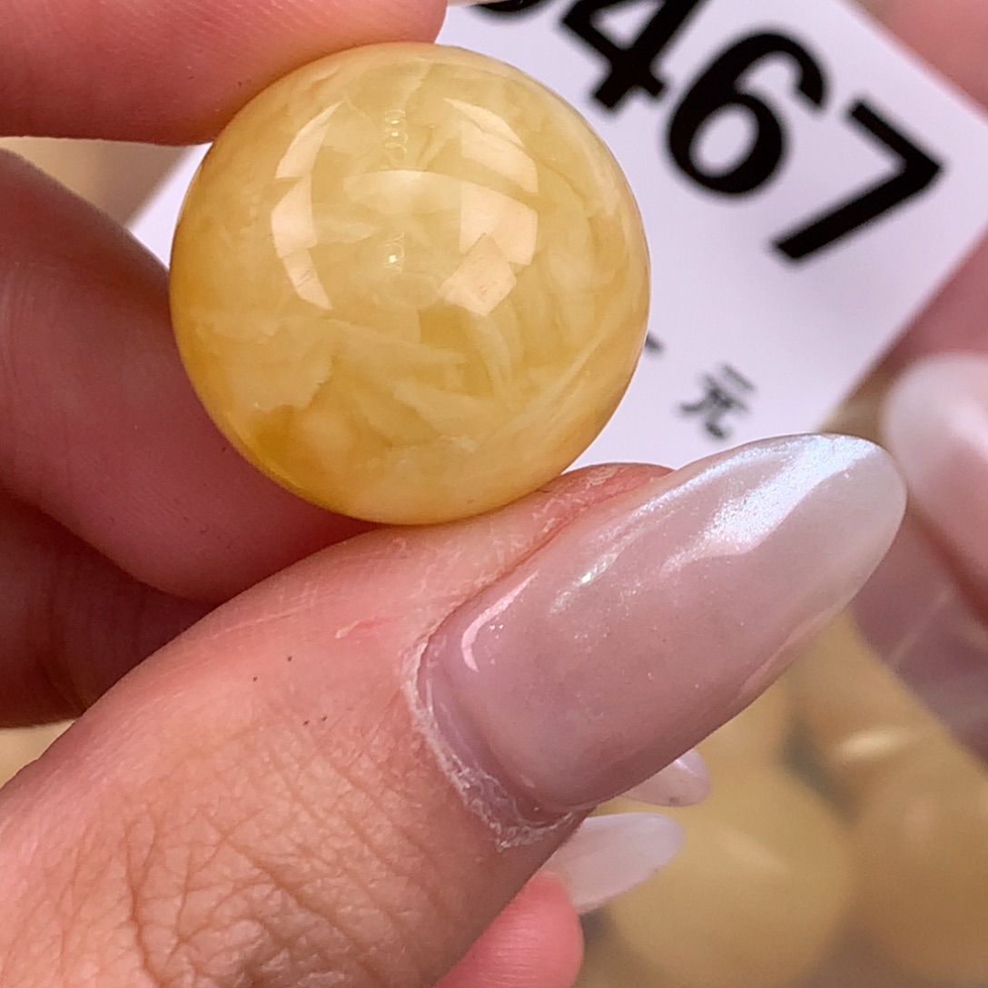 蜜蜡未镶嵌珠宝奇石19.7冰片