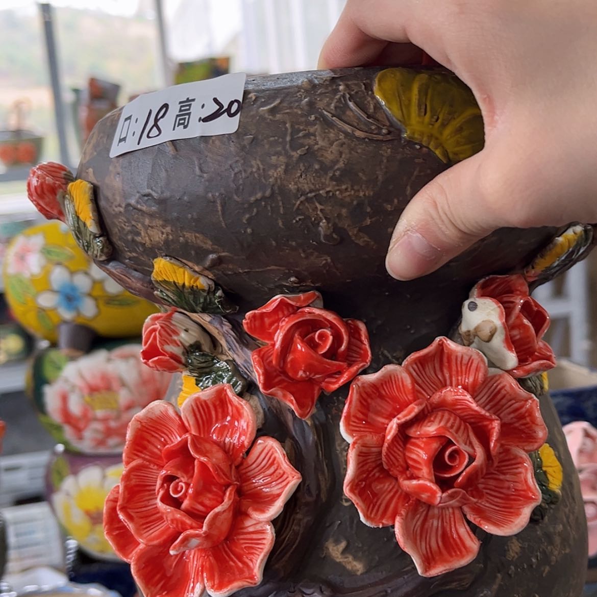 【闪购商品】红陶福利