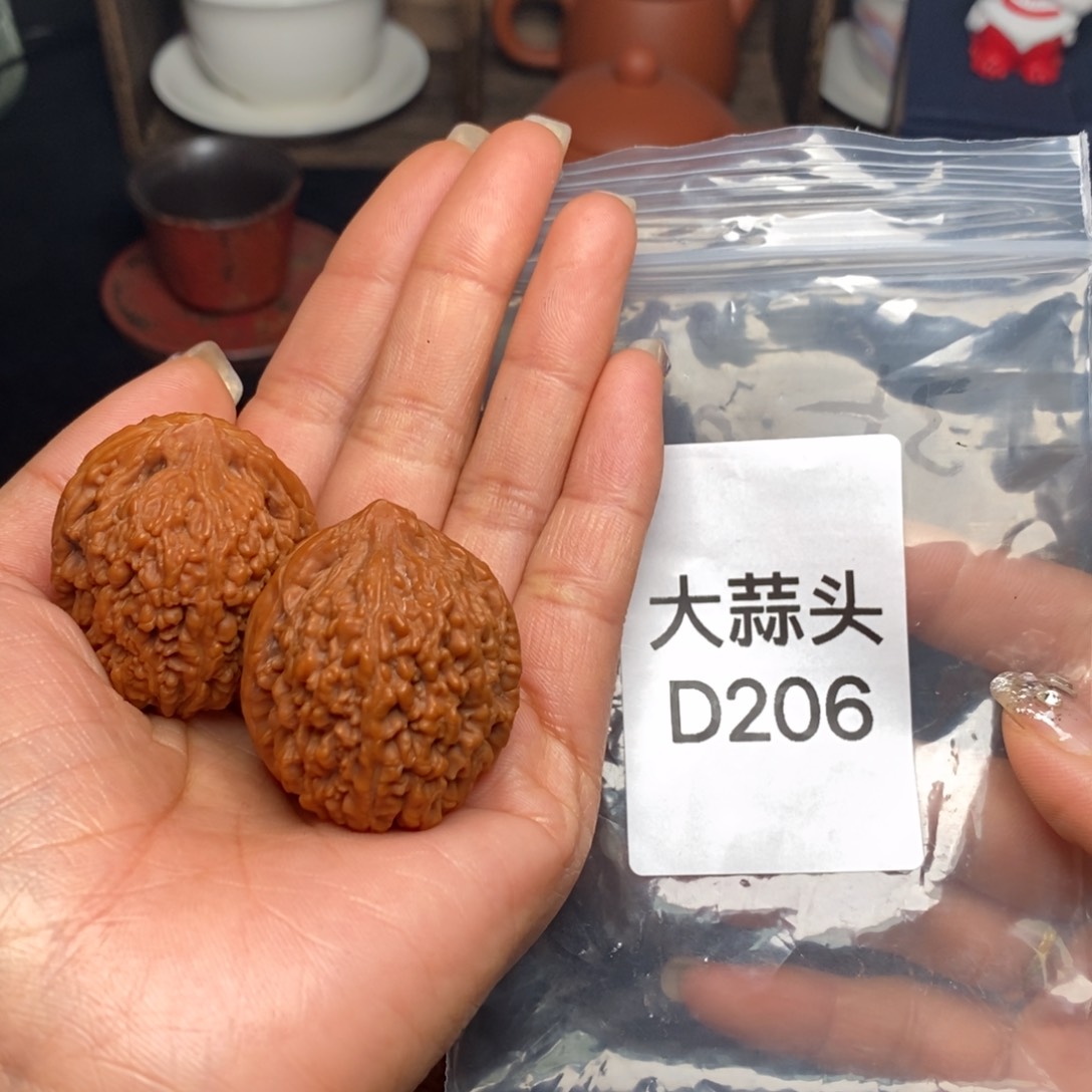 文玩核桃吊坠大蒜头33