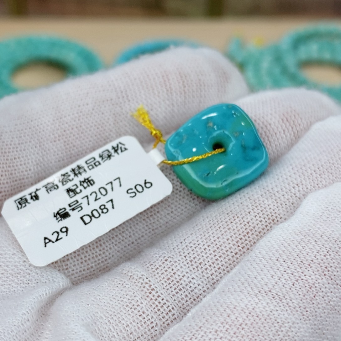 未镶嵌绿松石珠宝奇石