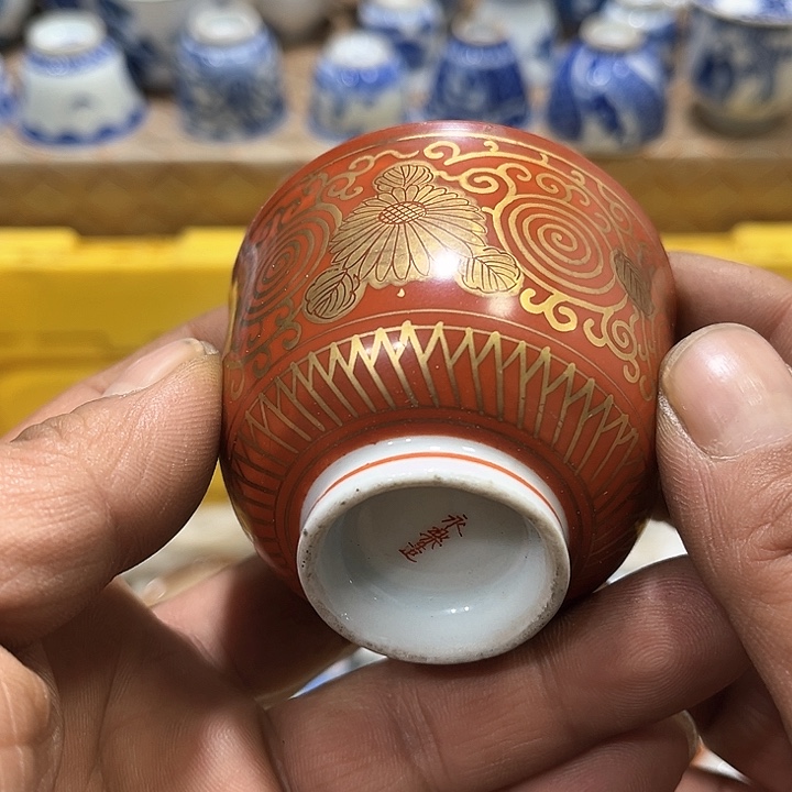 陶瓷茶玩榜第二十名