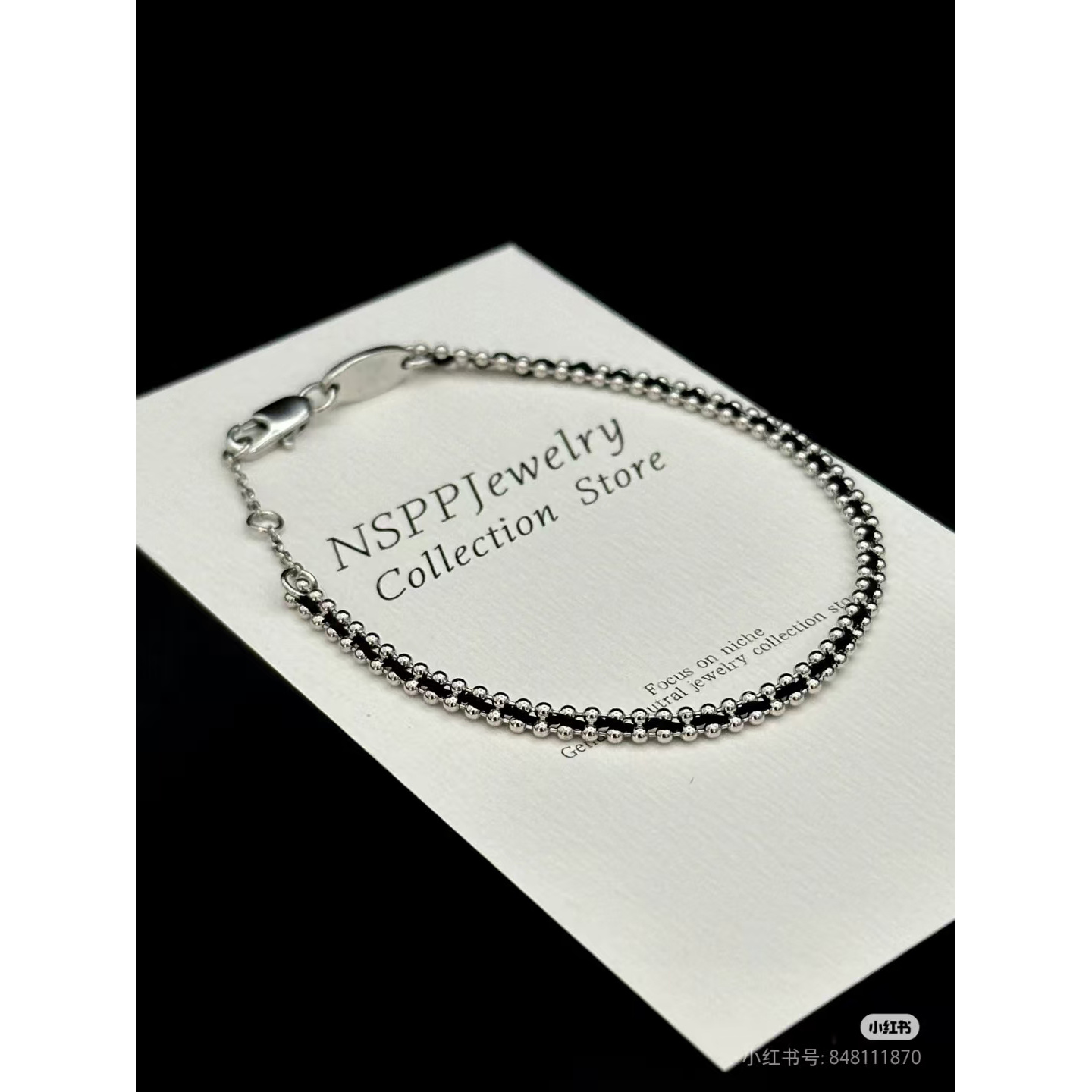 铜合金手链 设计师款手链~7169（16+2cm）