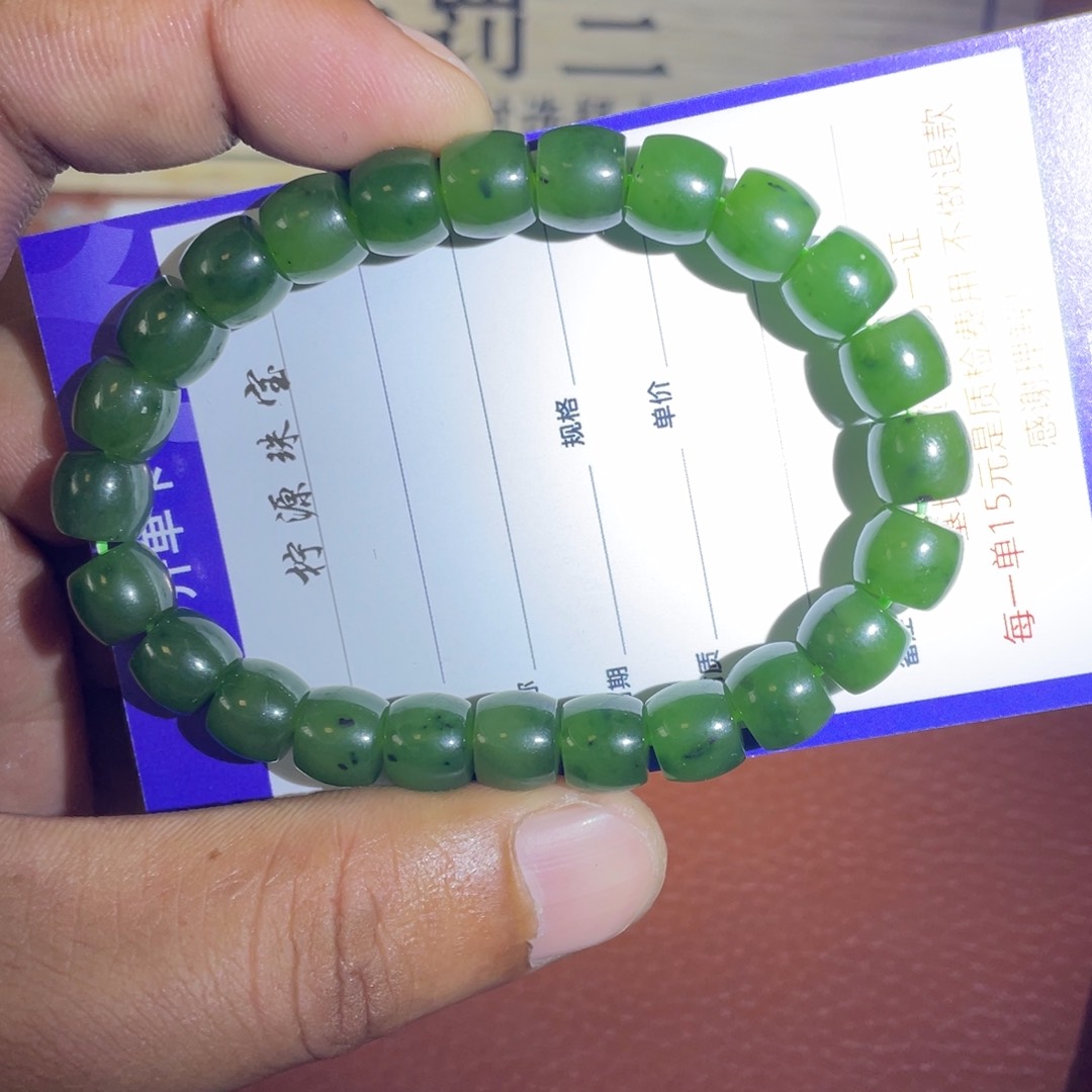 和田玉手串未镶嵌