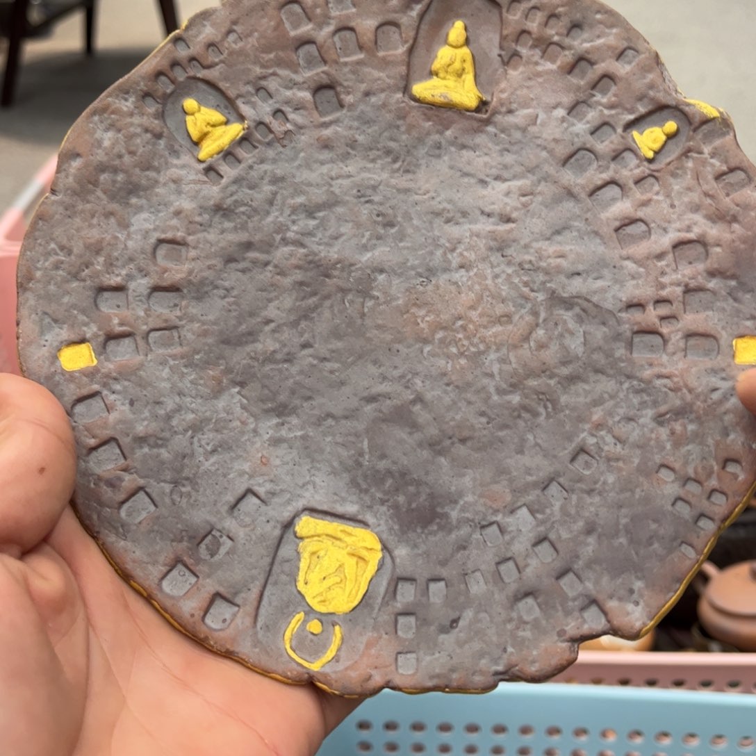 围炉音乐会的票票了，