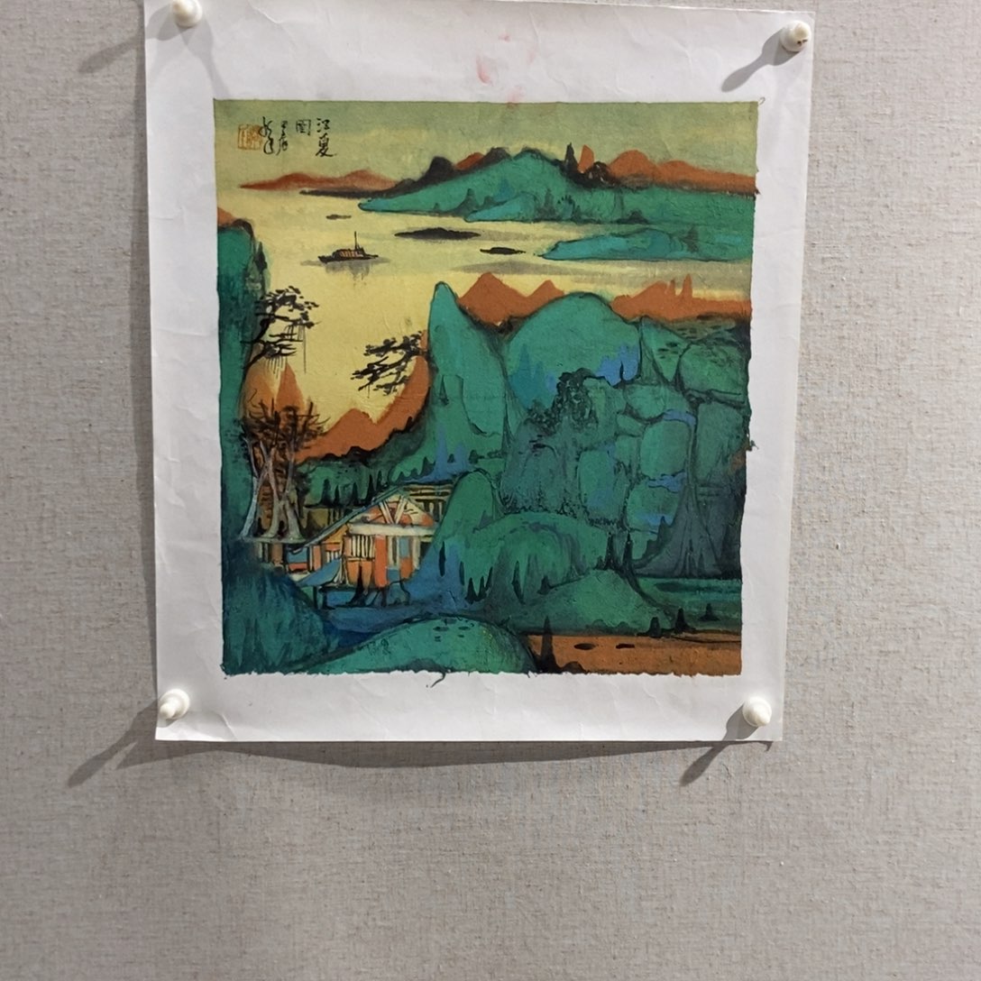 【闪购商品】国画江****画墨鱼精品墨鱼精品
