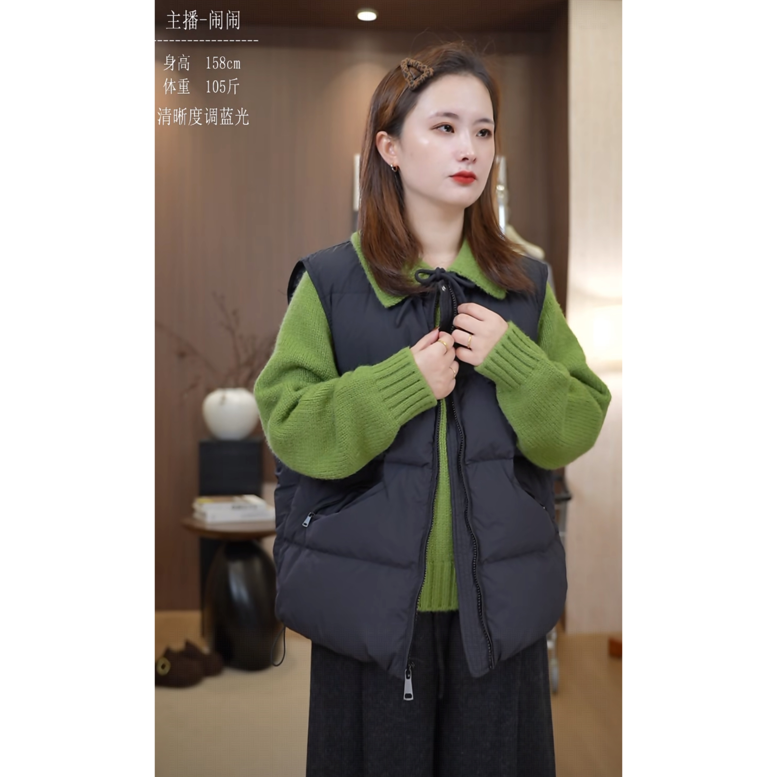 Naonao～秋冬韩系圆领抽绳韩版宽松白鸭绒背心马甲