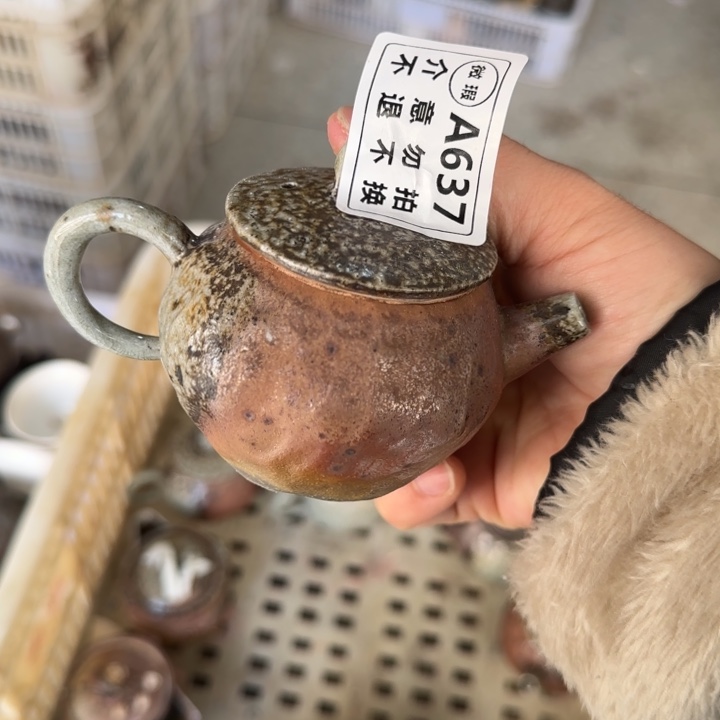 紫砂茶壶柴烧福利新品多多