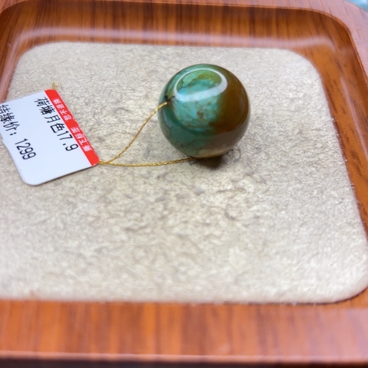 未镶嵌绿松石手链