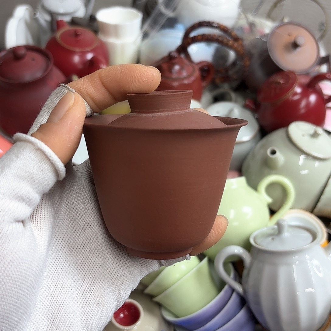 微瑕介意不要下单