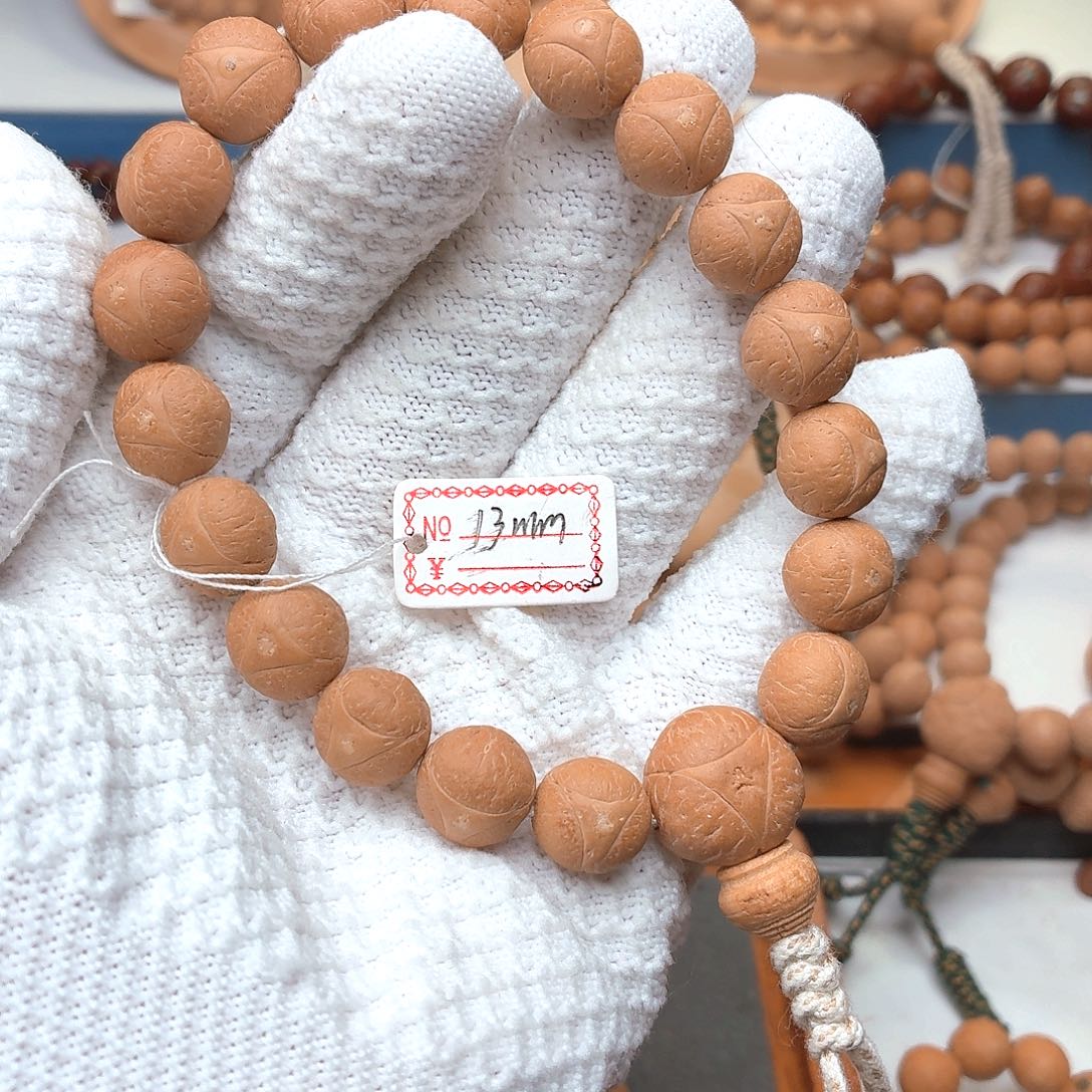 凤眼菩提手串13mm球龙