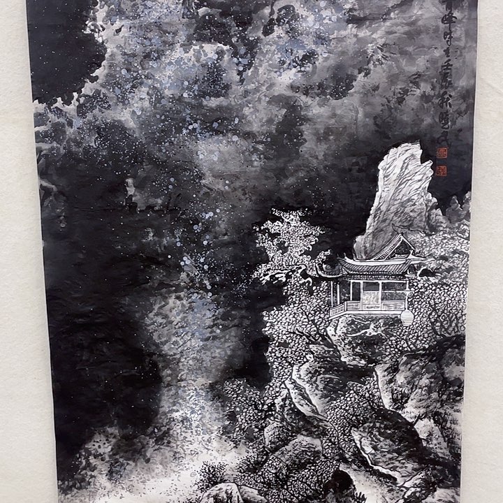 书法毕晓民国画作品