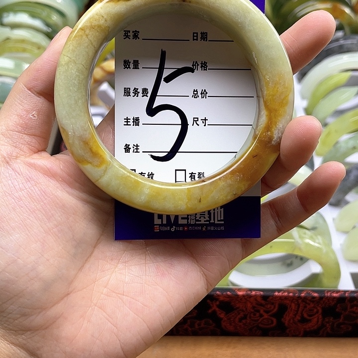 蛇纹石玉手镯合金