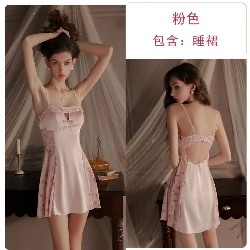 纯欲风国风缎面睡衣深V聚拢加胸垫大码吊带睡裙家居服