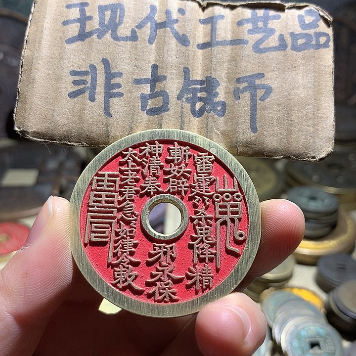 铜现代工艺品老铜翻砂