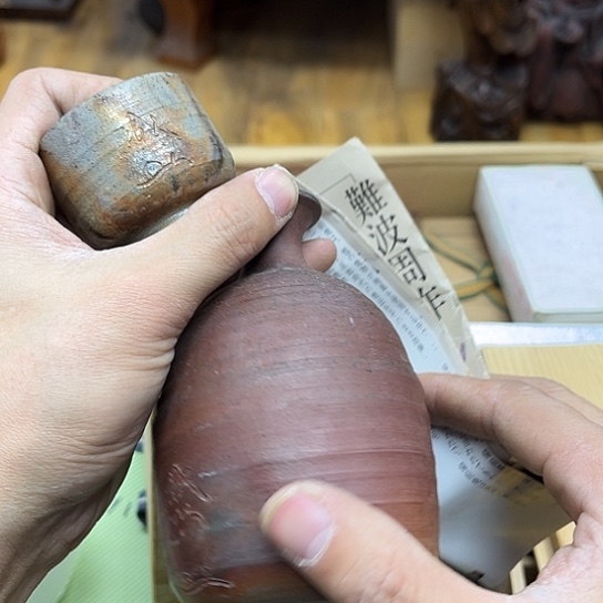 瓷片摆件工艺品瓷器摆件777