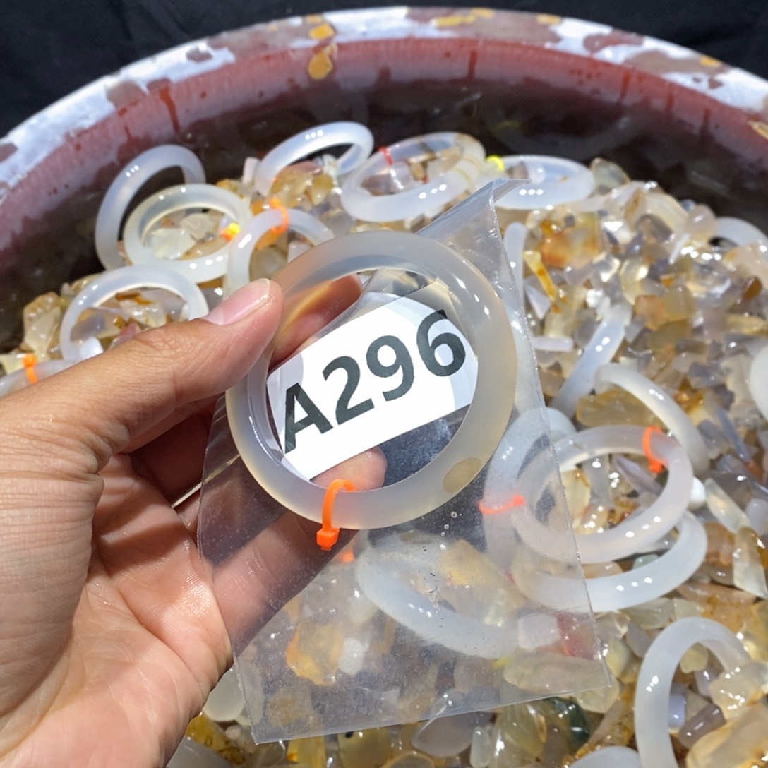 发***7玛瑙/玉髓未镶嵌手镯