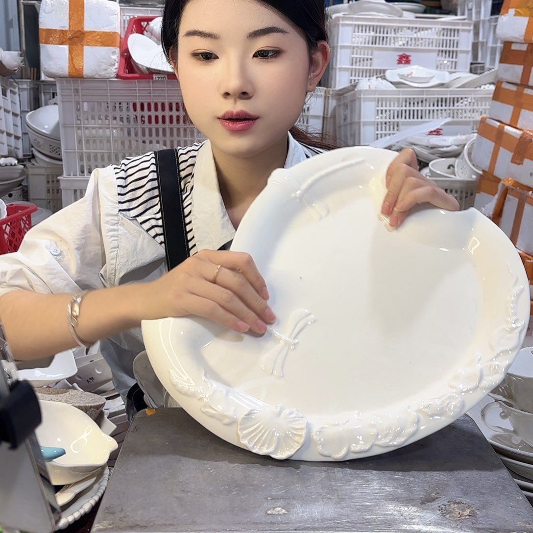 盘C**惜微瑕产品………两个蜻蜓