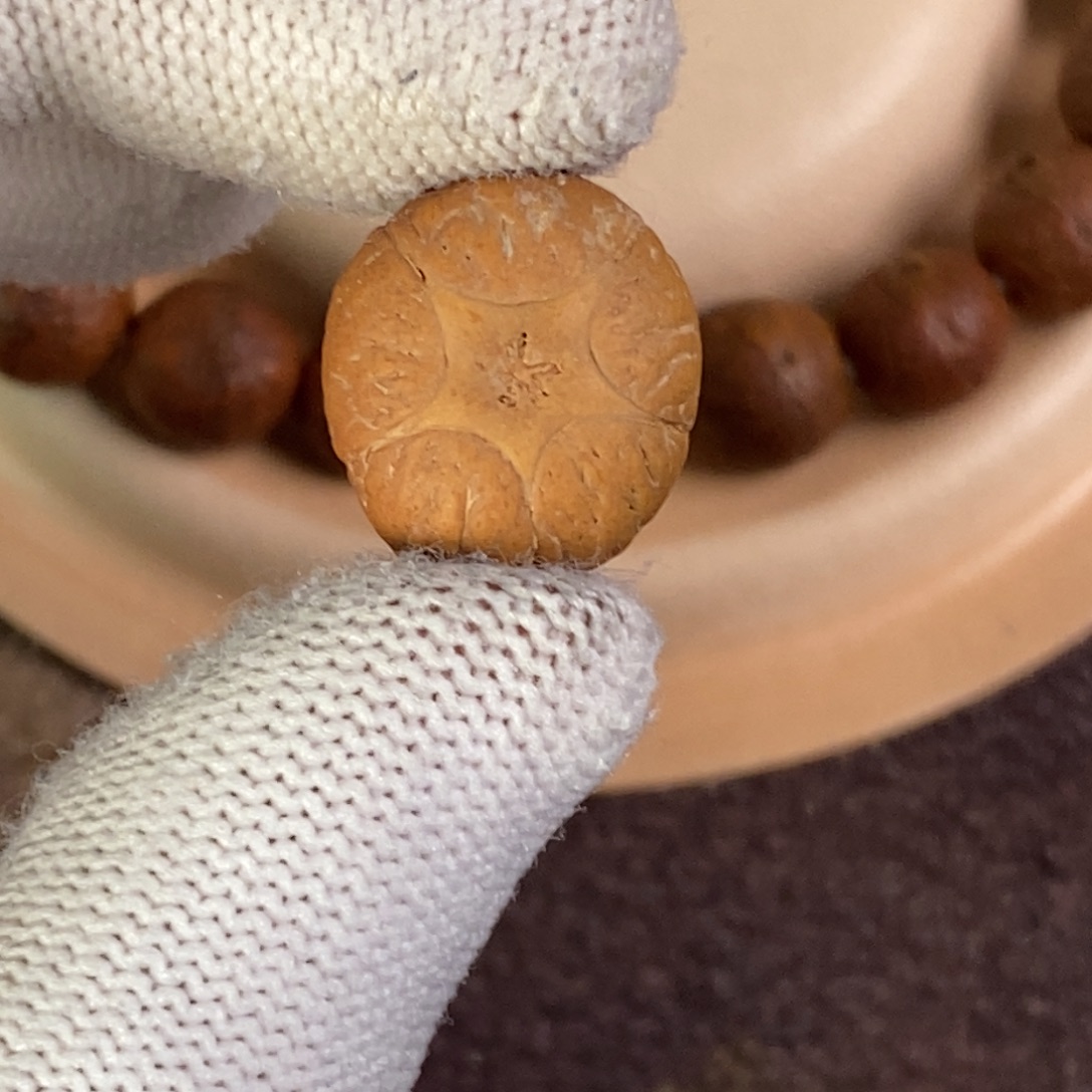 凤眼菩提吊坠16.2五星单颗