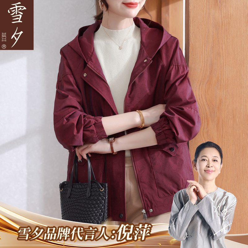 妈妈秋装外套2025新款洋气大码上衣今年流行中老年女装风衣夹克衫