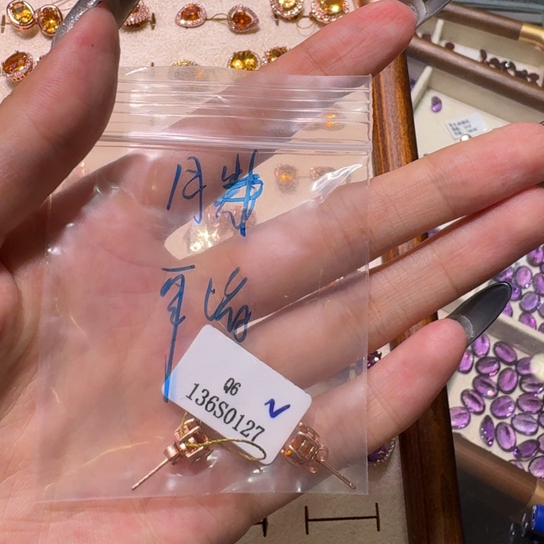 *****颈饰未镶嵌水晶雕刻