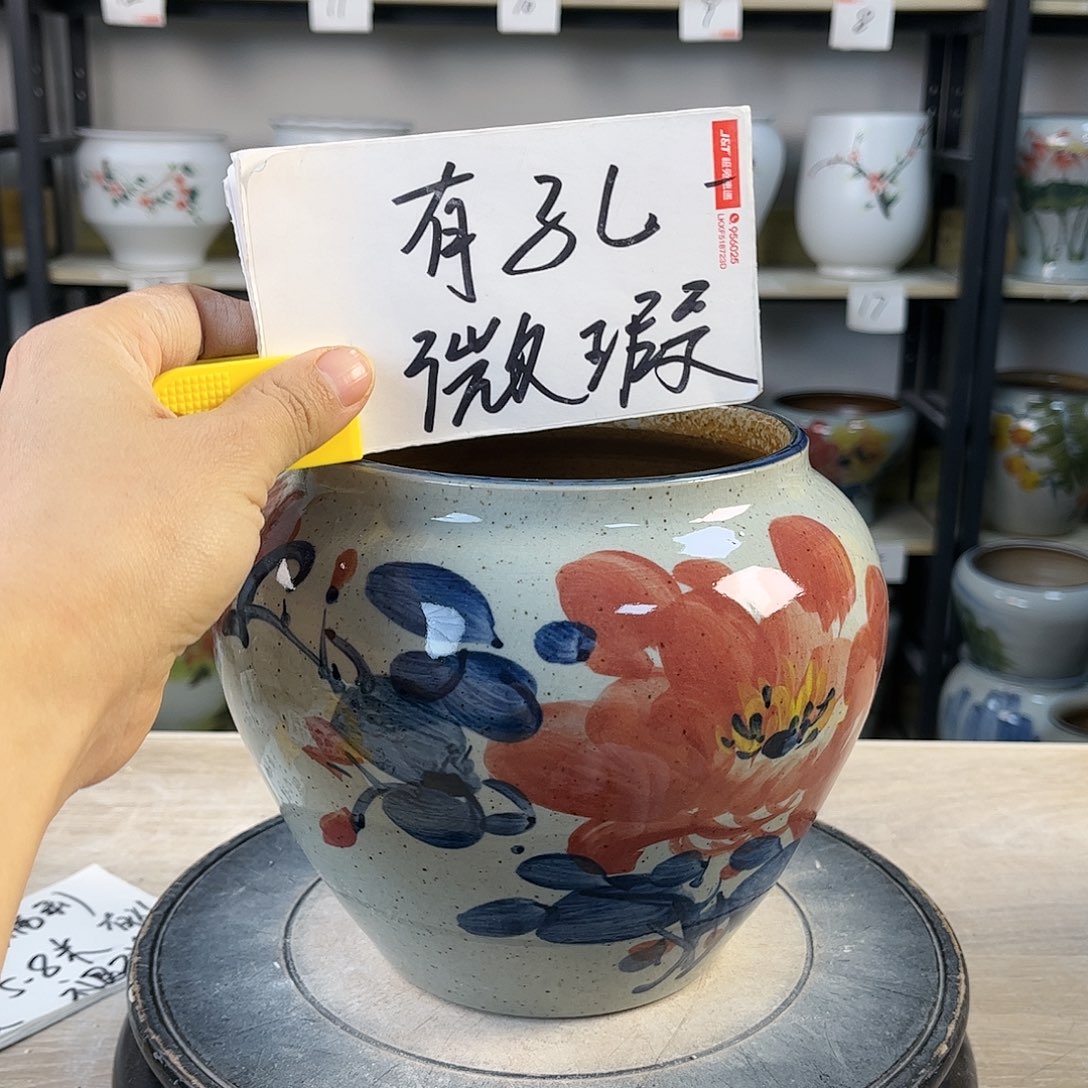 罐1xc景德镇陶瓷花盆