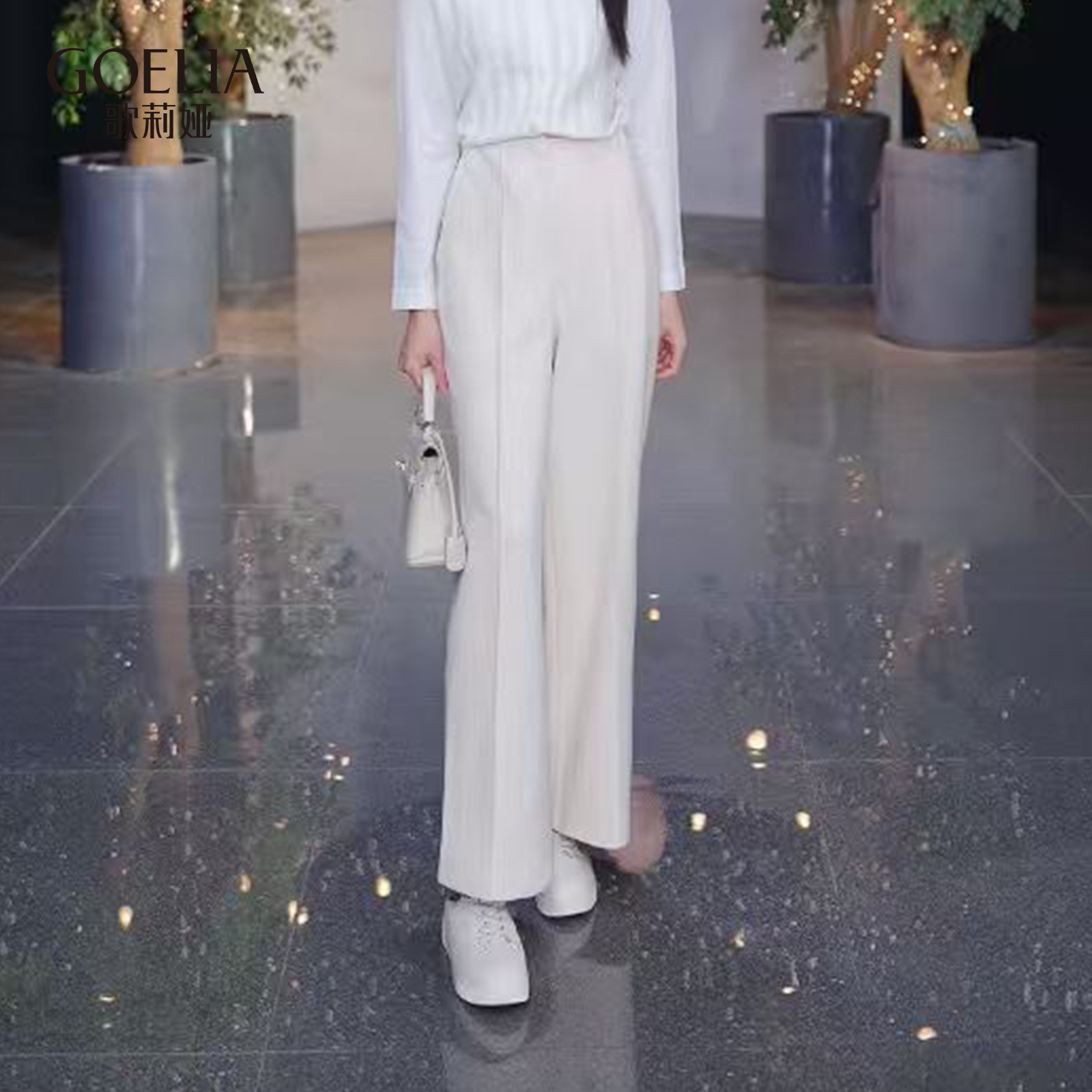 歌莉娅 冬季新品  弹力腰头针织长裤  1ENC1D010