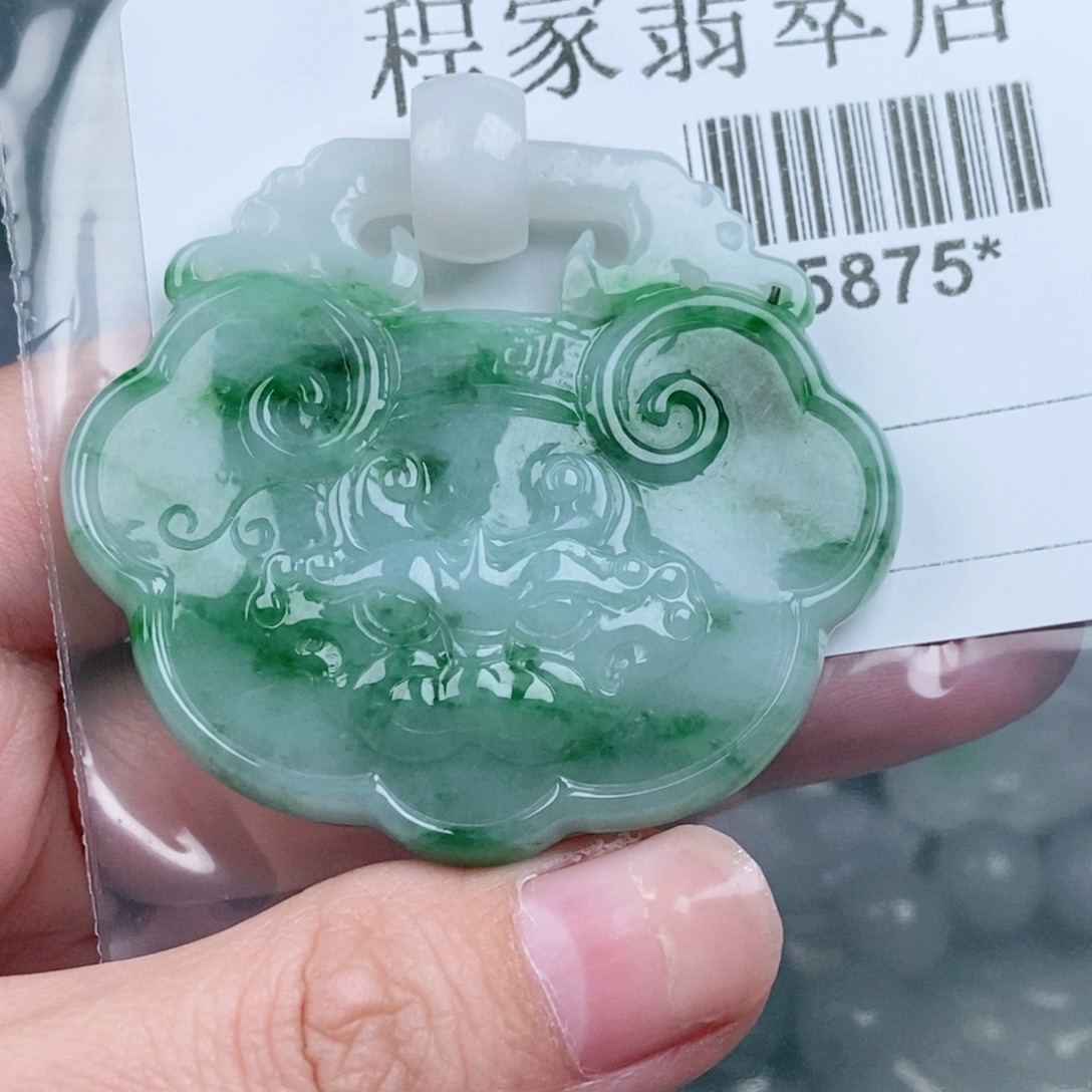 丹***翡翠未镶嵌颈饰翡翠