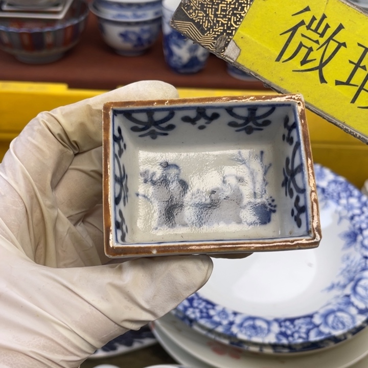 陶他家瓷器真美…开播了