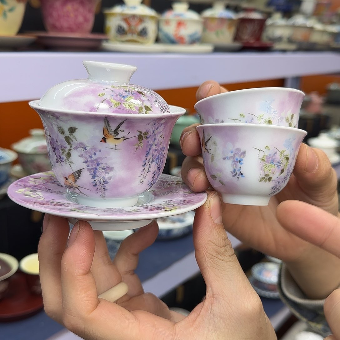 你在干什么啊你在干嘛呢你