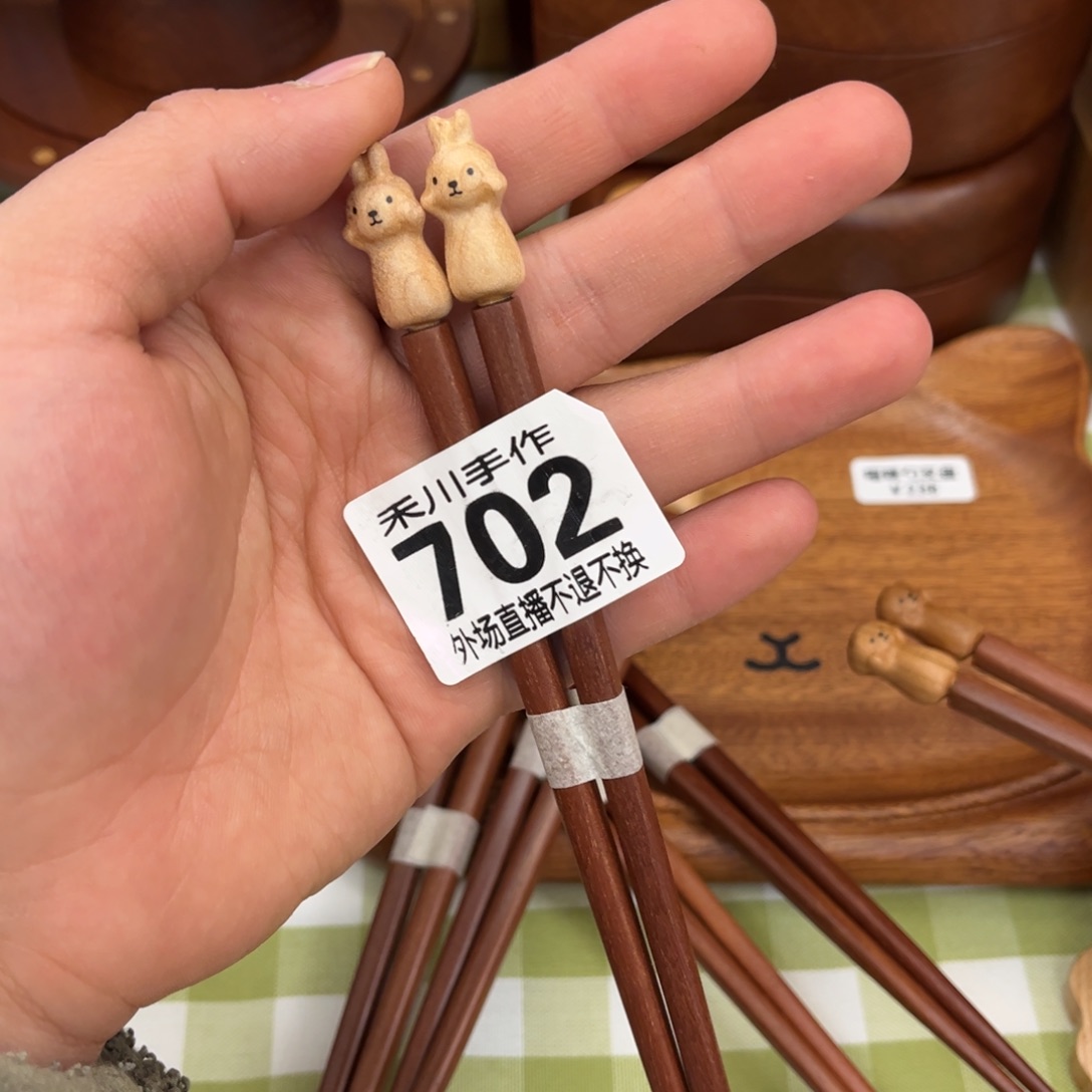 瓷片现货的明天发货