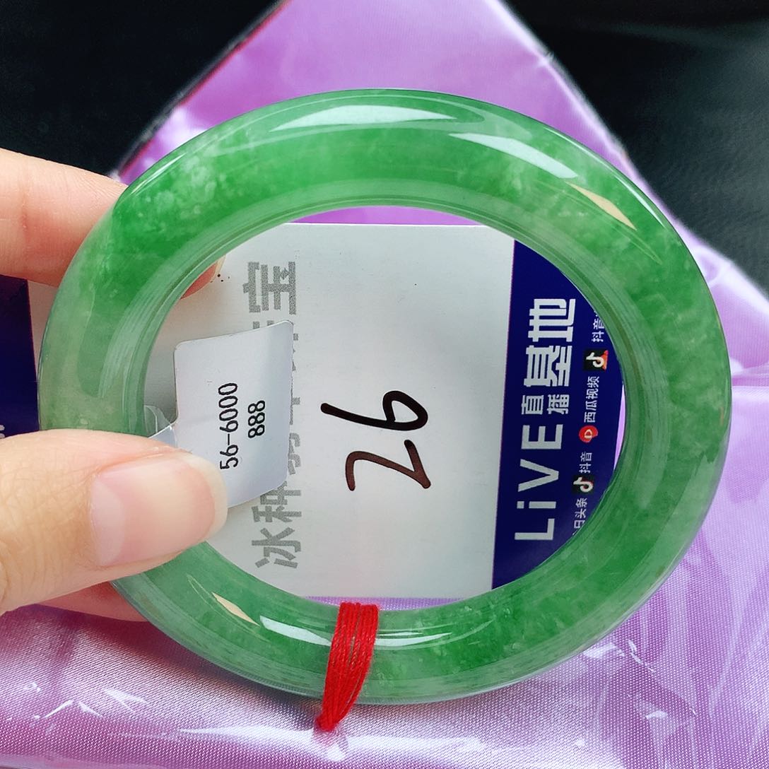 翡翠手镯未镶嵌缅甸天然A货翡翠手镯