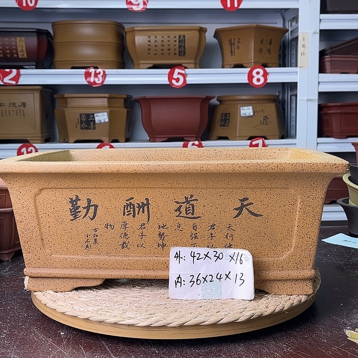 紫砂花盆紫砂艺术