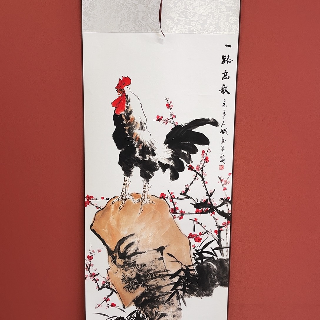 竖款43/140一路高歌