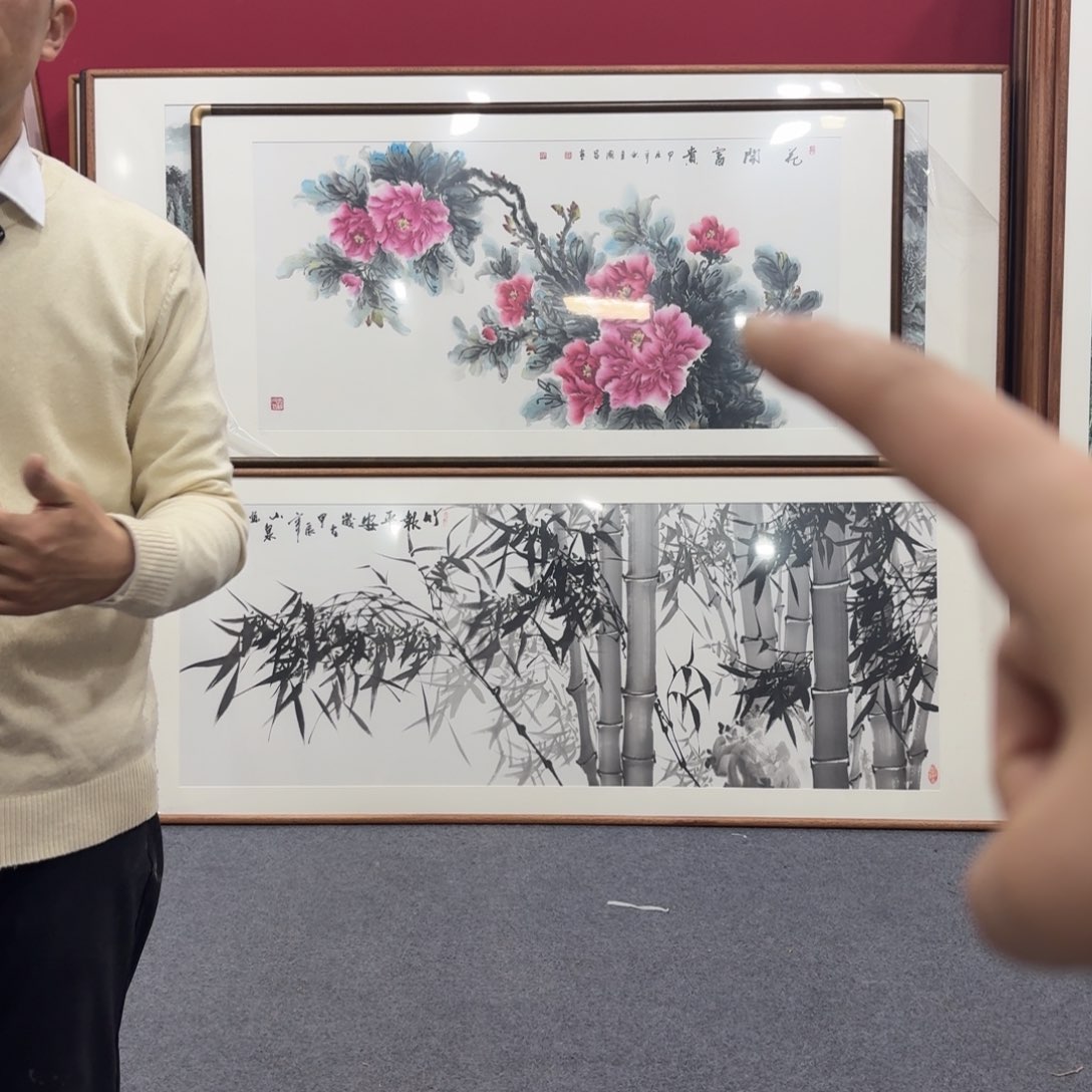 国画带框绘画160/80尺寸