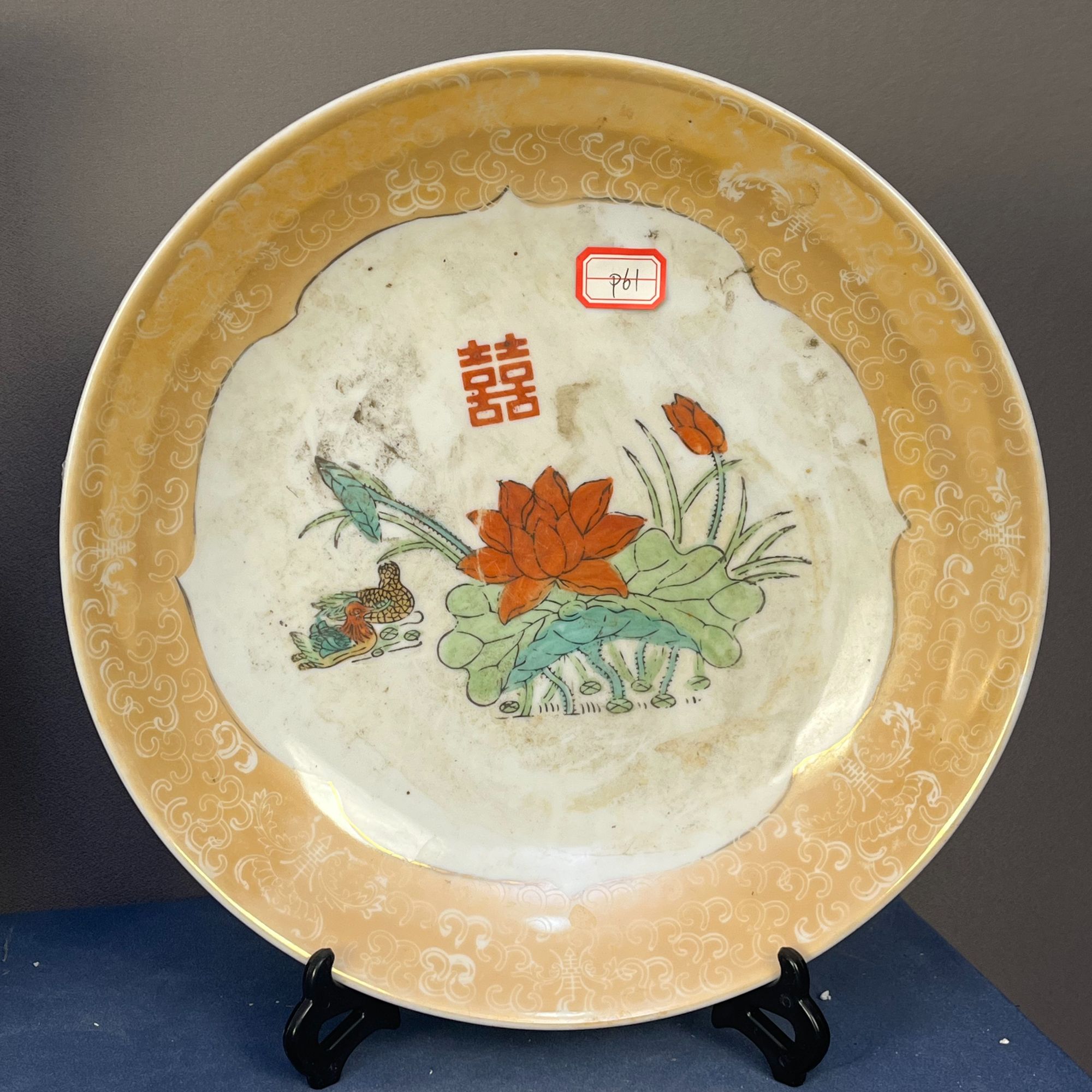 【微瑕慎拍】p71景德镇老厂瓷随机发大尺寸系列赏盘