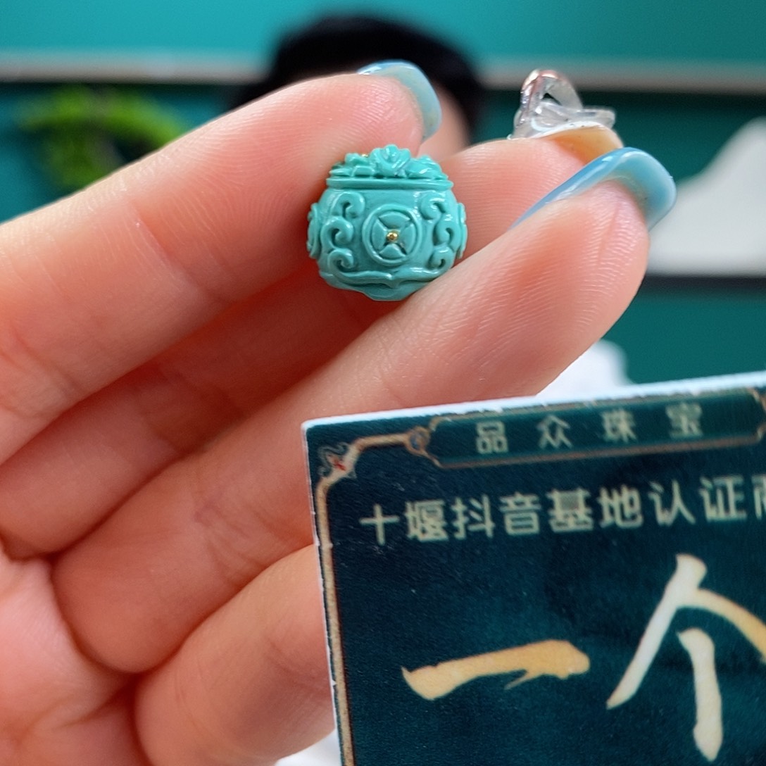 绿松石珠宝奇石未镶嵌