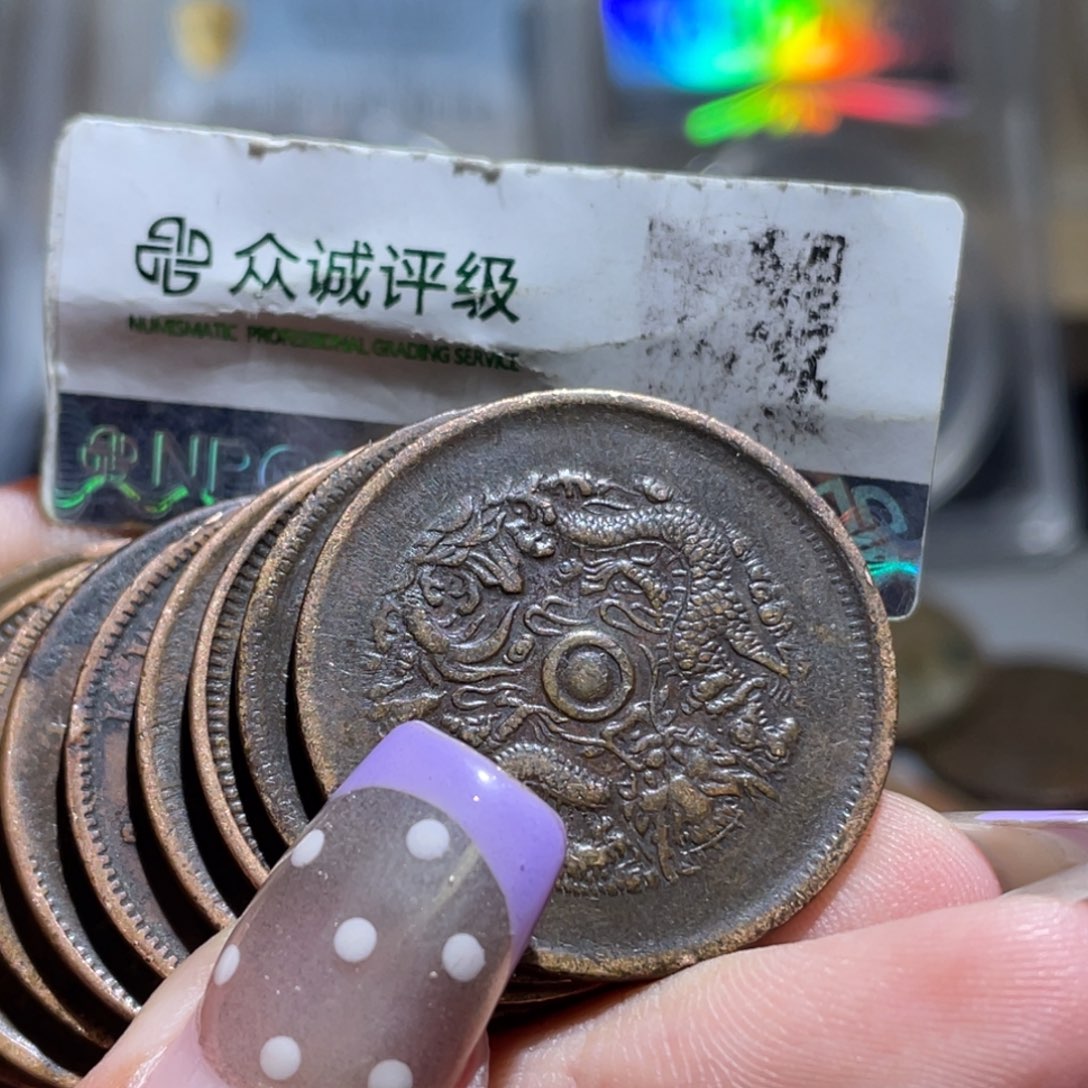 米***鱼金博古通今小熠008