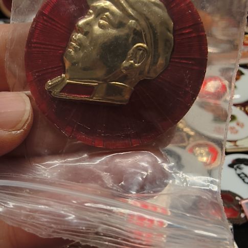 無***醒其他普通金属纪念章1111