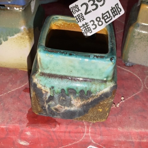 罐阿*楠2394 微瑕38包邮景德镇陶瓷
