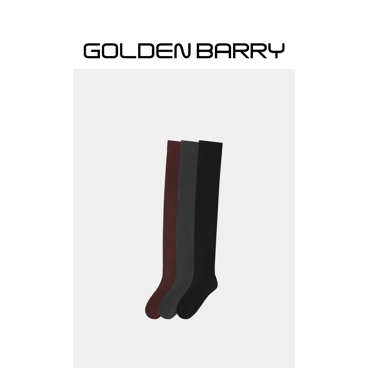 GOLDENBARRY|662102百搭单品长筒过膝袜
