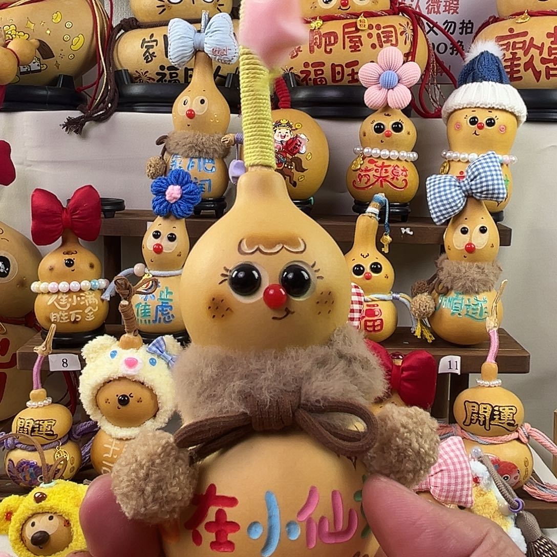 自在小仙女小葫芦手作