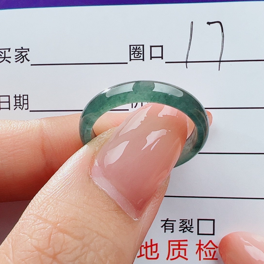 翡翠未镶嵌戒指戒指