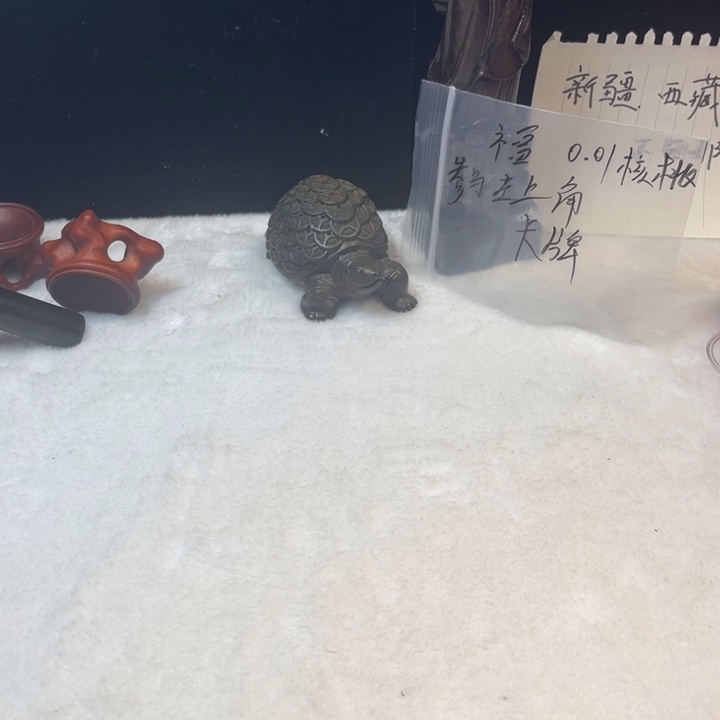 当***当吊坠文玩核桃随机核桃