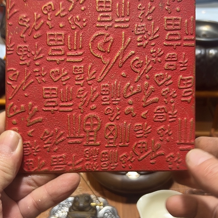 铁中古工艺品摆件