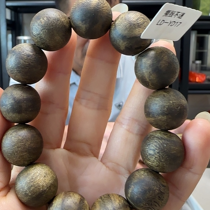 朋***友沉香手串圆单1.7多样发一