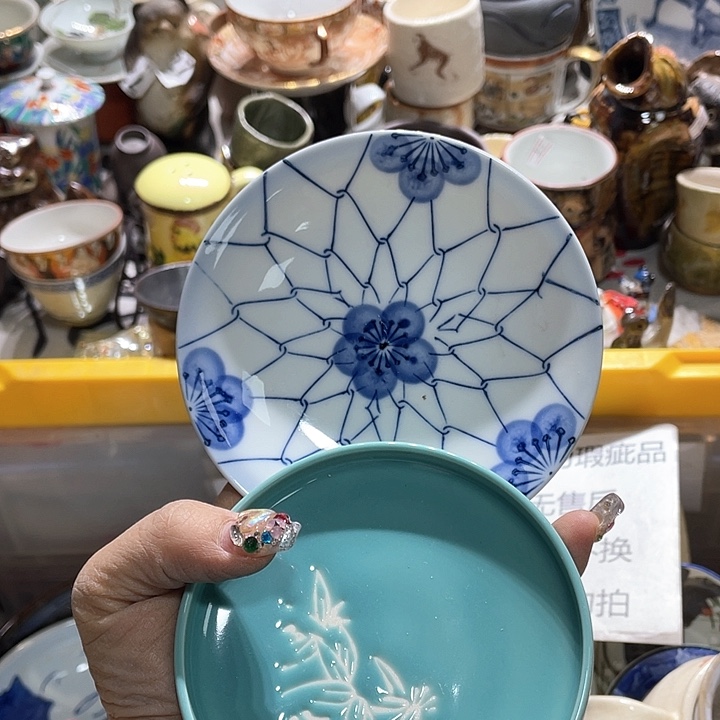 瓷片19.9包邮新疆西藏不发货